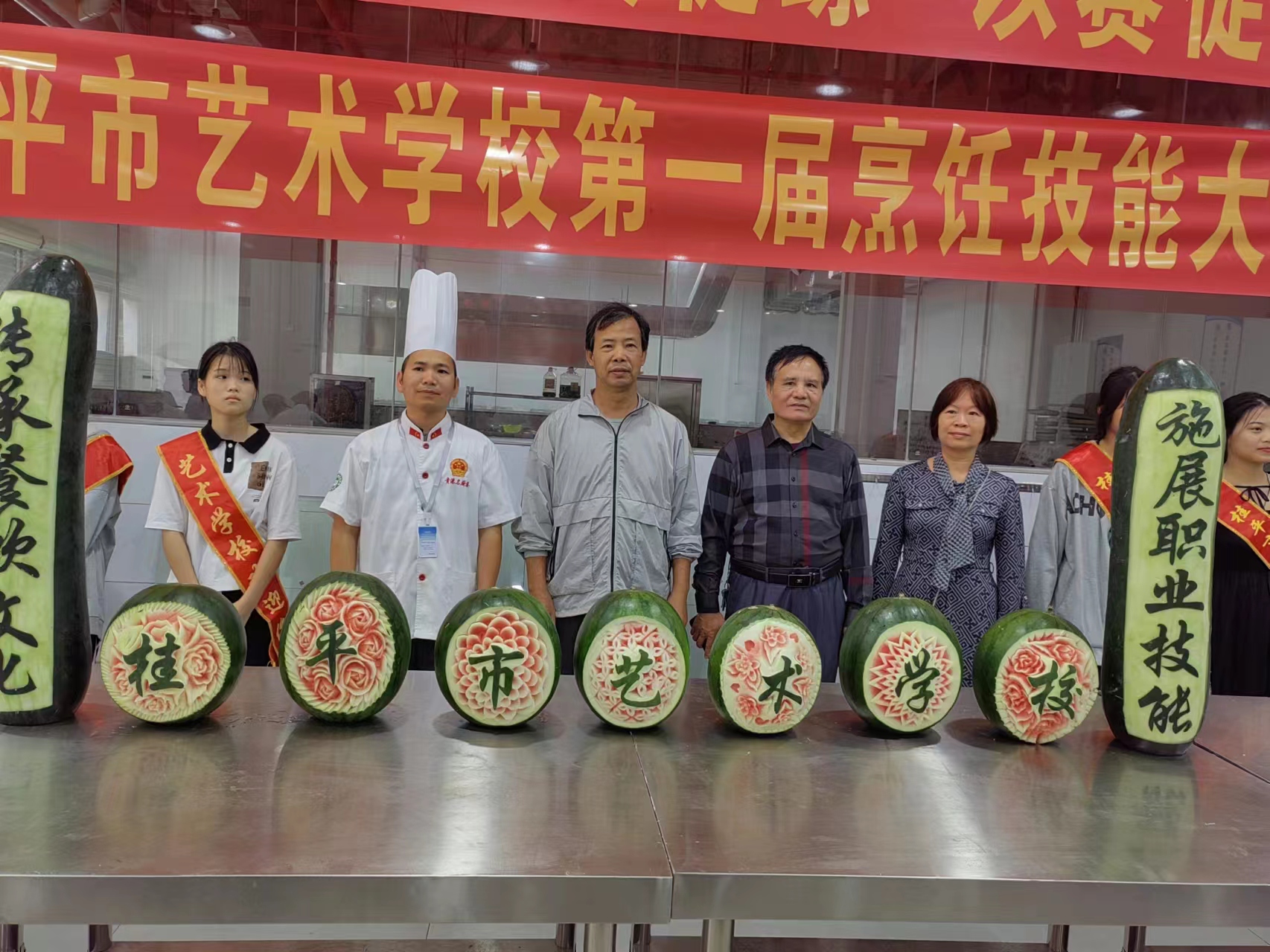 星空体育综合登录入口(中国)官方网站第一届烹饪技能大赛圆满结束 丨 星空体育综合登录入口(中国)官方网站