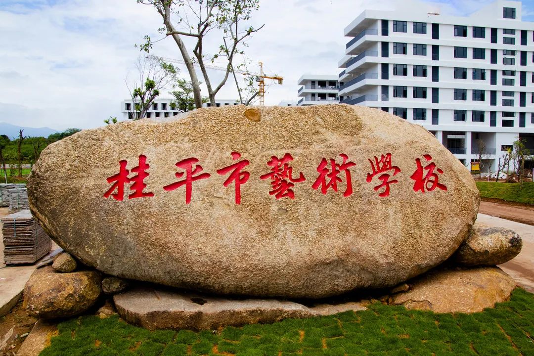 星空体育综合登录入口(中国)官方网站欢迎你